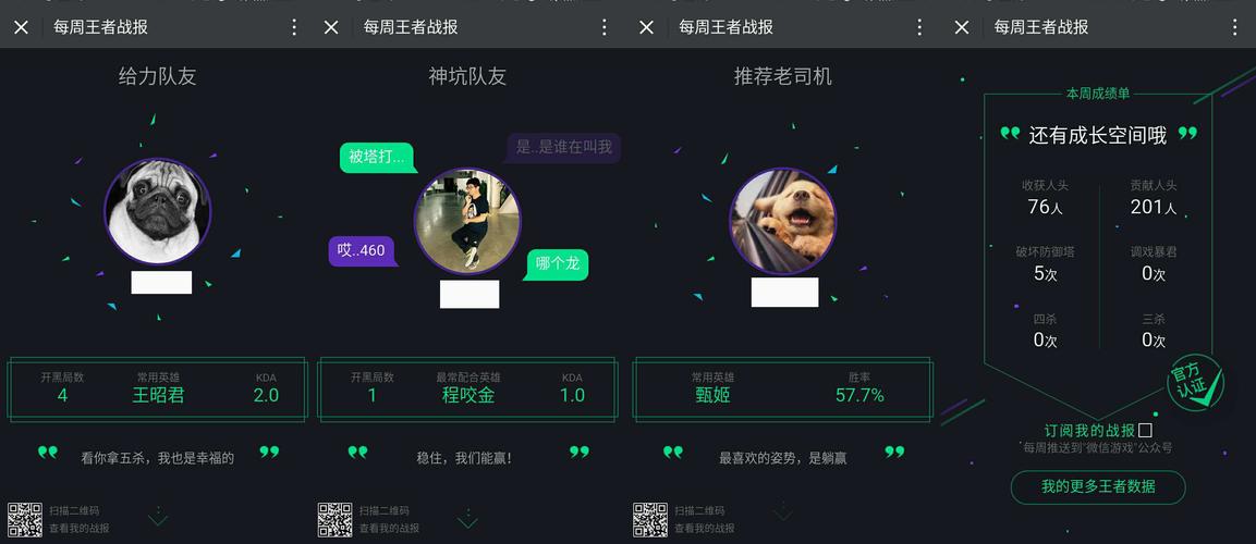 如何查看手游排行榜单信息呢知乎文章 (如何查看手游排行榜单信息呢知乎文章 )