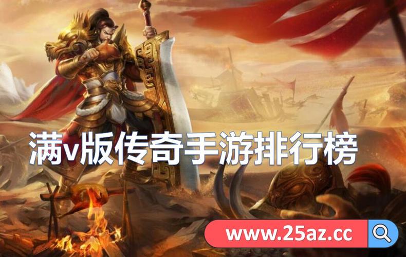 完美十大游戏手游排行榜前十名有哪些 (完美十大游戏手游排行榜前十名 )
