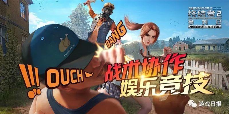 射击类手游排行前十 (射击类手游排行榜百度贴吧推荐知乎 )