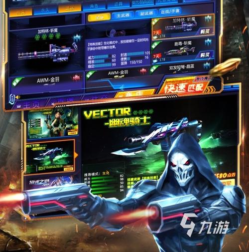 射击类手游排行前十 (热门射击手游排行榜前十名2024年最新游戏名字叫什么 )