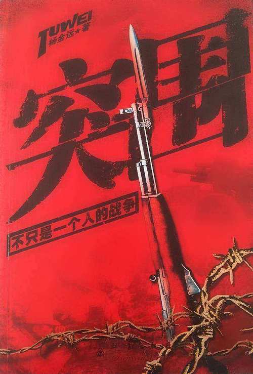 射击类手游排行榜2024前十名 (射击类手游排行榜2024前十名 )