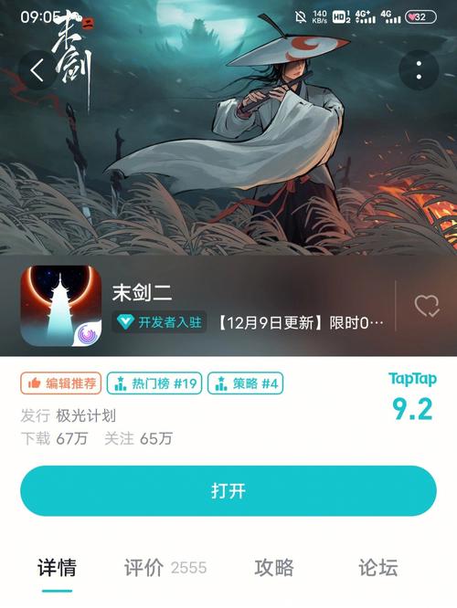射击类手游排行榜前十名2024有哪些 (射击类手游排行榜前十名2024有哪些 )