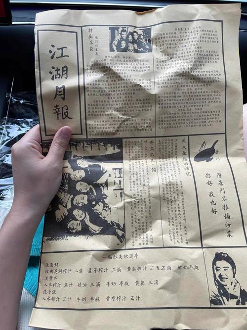 射击类手游排行榜百度贴吧 (射击手游排行榜2024年有哪些比赛项目参加 )