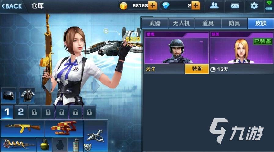 射击类手游排行榜百度贴吧 (热门射击手游排行榜前十名2024级以上是什么 )