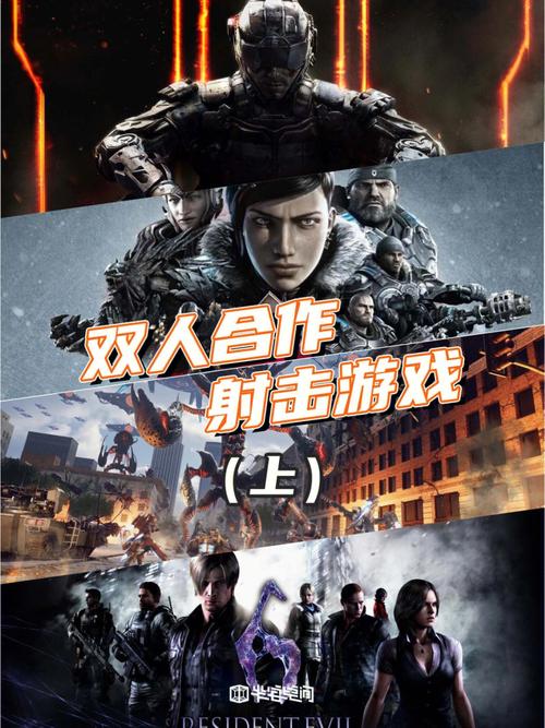 射击类游戏排行榜2018手游 (射击类游戏手游排行前十有哪些游戏好玩点儿 )