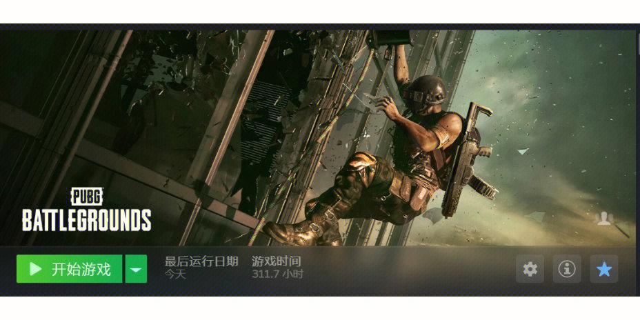 射击类游戏排行榜前十名 (射击类游戏手游排行前十名有哪些游戏名称大全 )