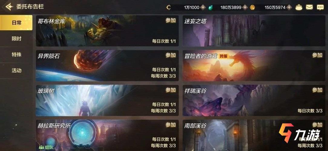 平民搬砖手游排行榜前十名推荐 (平民搬砖手游排行榜前十名 )