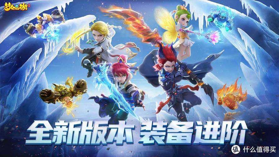 当下热门手游