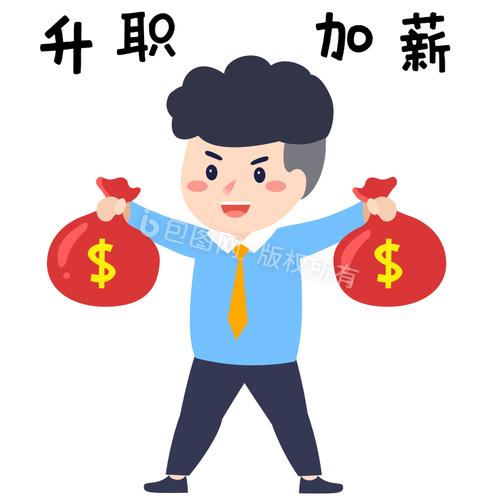 微信游戏手游排行榜是不是看不到好友 (微信游戏手游排行榜看不到自己的名字怎么办呢 )