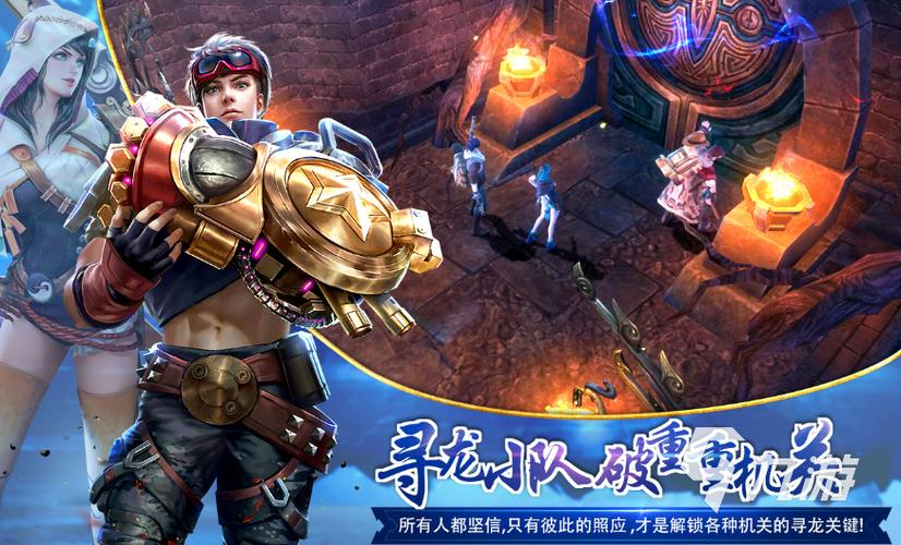 恐怖手游排行榜2024前十名有哪些游戏名字大全图片