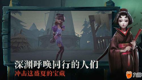恐怖联机游戏手游大全 (恐怖联机手游排行榜前十名3.0.2 )