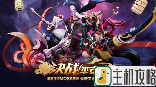 情侣手游排行榜2024前十名