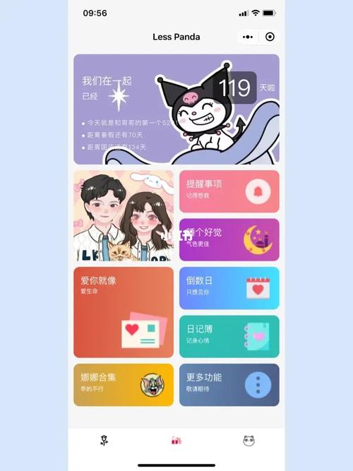 情侣手游排行榜前十名小程序推荐 (情侣手游排行榜前十名小程序推荐 )