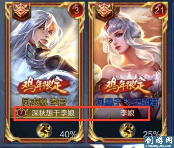 情侣手游排行榜推荐游戏名字大全女孩可爱 (情侣手游排行榜推荐游戏名字大全女孩可爱 )