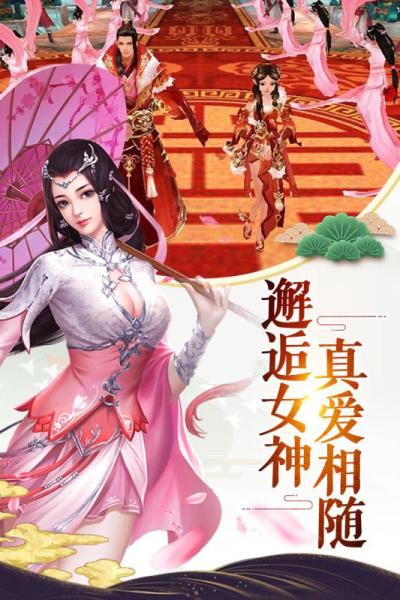 情侣手游推荐 知乎 (情侣手游排行榜推荐游戏有哪些呢女生 )