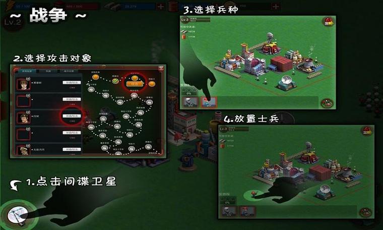 战争手游排行榜出炉了吗 (战争手游排行榜出炉 )