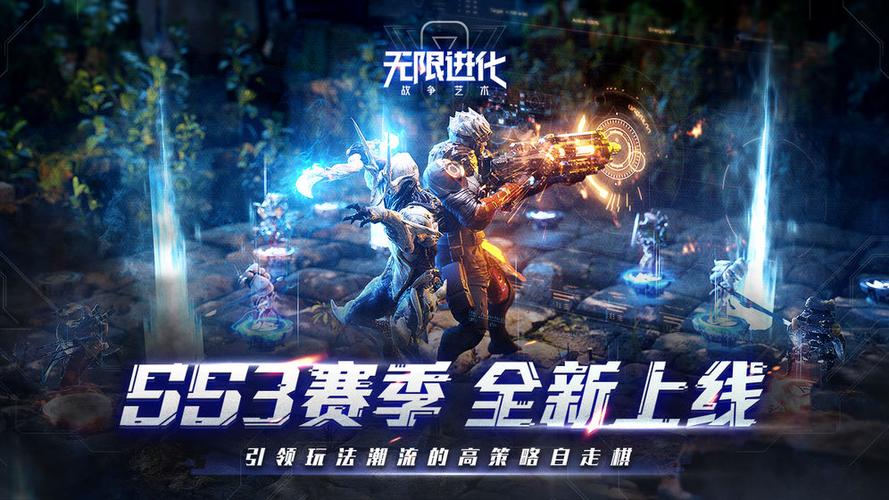 战争竞技手游排行榜前十名 (战争竞技手游排行榜 )