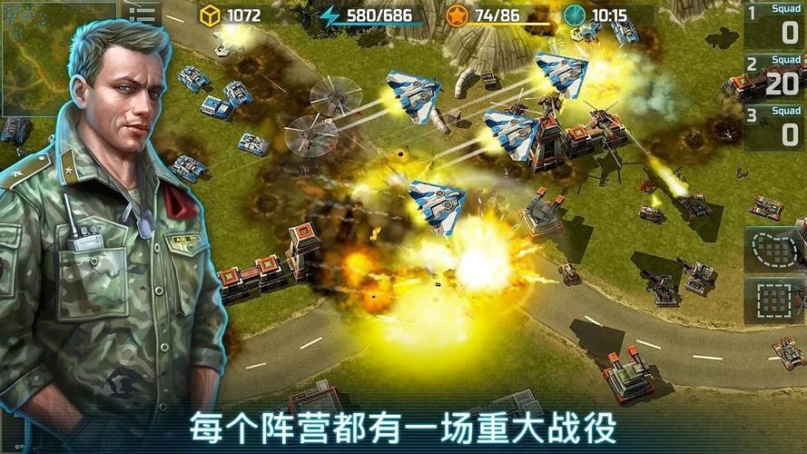 战争策略类手游排行榜全球游戏有哪些