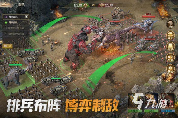 战争策略类手游排行榜单 (战争策略游戏手游排行榜前十名 )