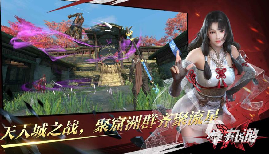 手机版网游排行榜 (网游手游排行榜前十名电脑游戏推荐 )