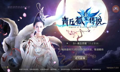 手机网游可以结婚的那种 (网游手游排行榜第一名且可以结婚的有哪些游戏 )