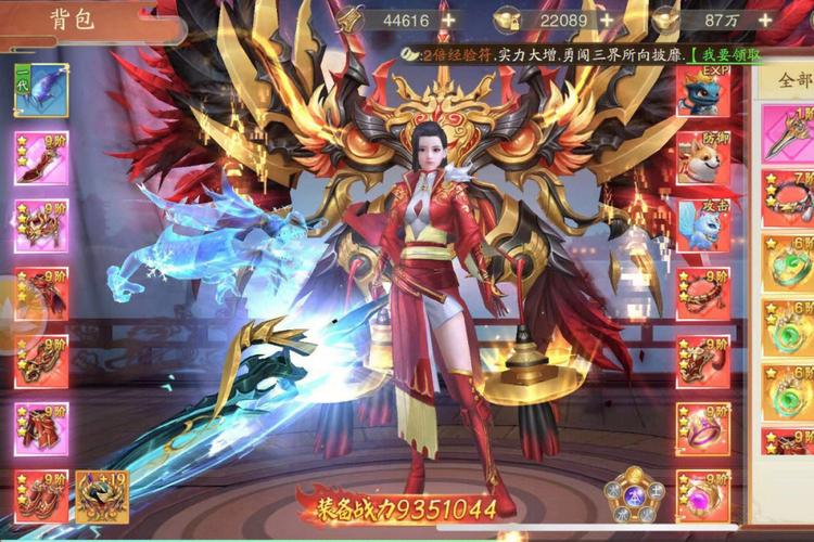 手游仙侠排行榜前十名排行榜