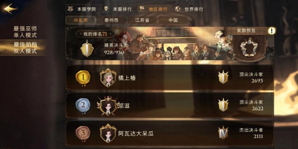 手游十大最肝游戏排行 (最肝的手游排行 )