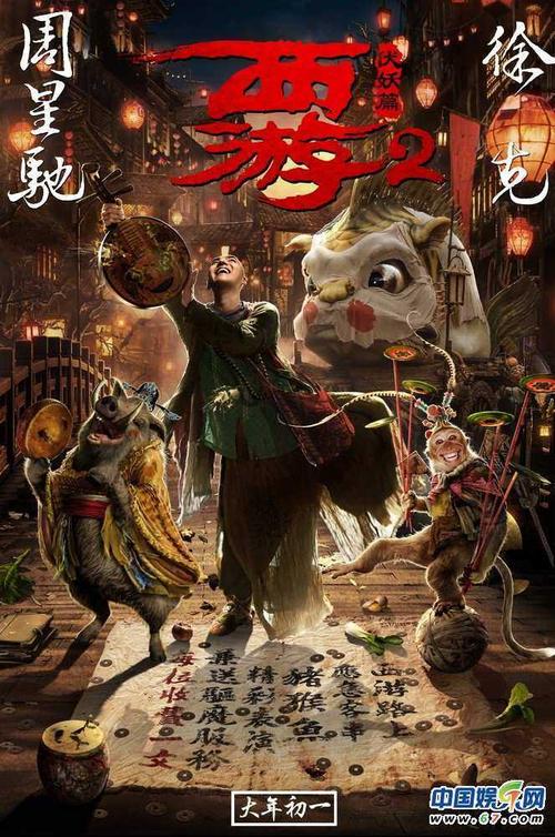 手游女生名字大全霸气 (手游排行榜2024前十名女生名字叫什么 )