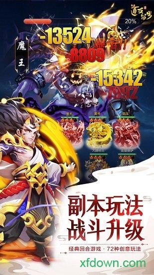手游排行1001无标题怎么弄 (手游排行1001无标题 )