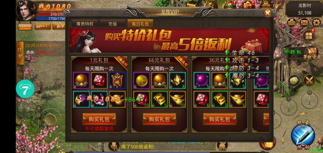 手游排行哪个权威性高点的平台比较好一点