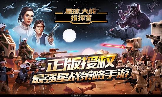 手游排行哪个权威高端游戏好玩点 (手游排行哪个权威高端游戏好玩 )