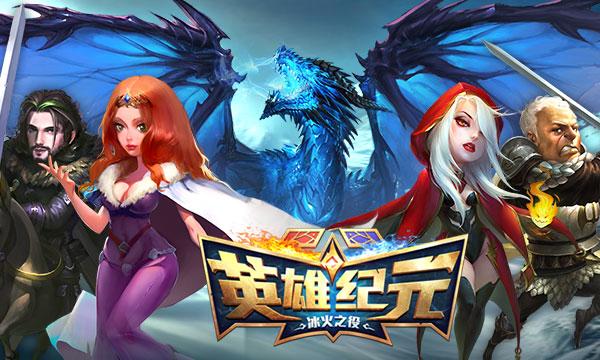 手游排行哪个权威高端游戏最多的游戏