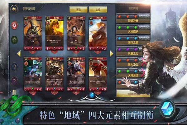 手游排行哪个权威高端游戏最好玩的