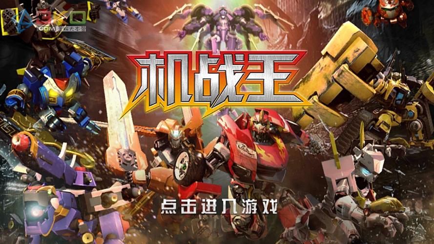 手游排行推荐电脑游戏有哪些