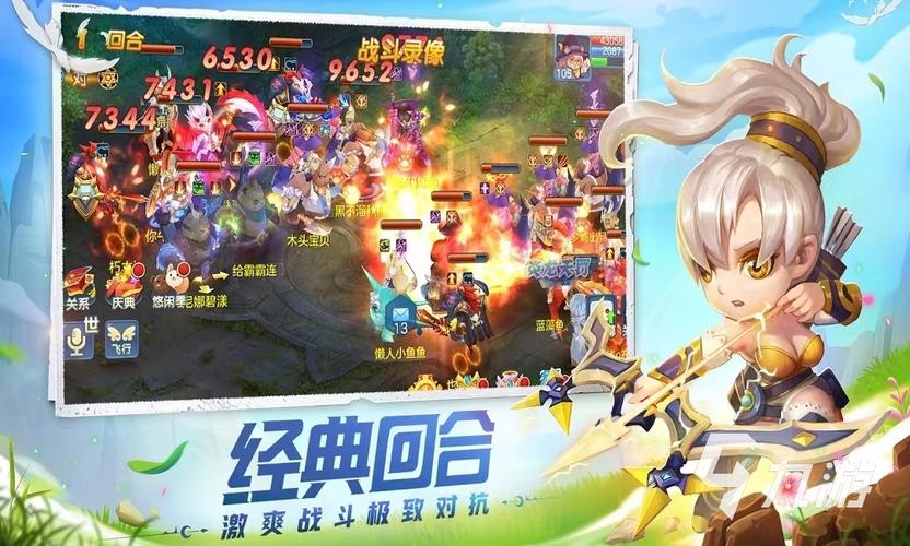 手游排行榜2024前十名回合制手游 (手游排行榜2024前十名回合制游戏推荐 )