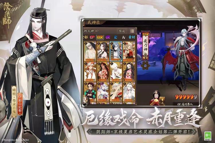 手游排行榜2024推荐