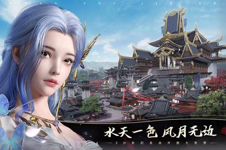 手游排行榜2024新游戏