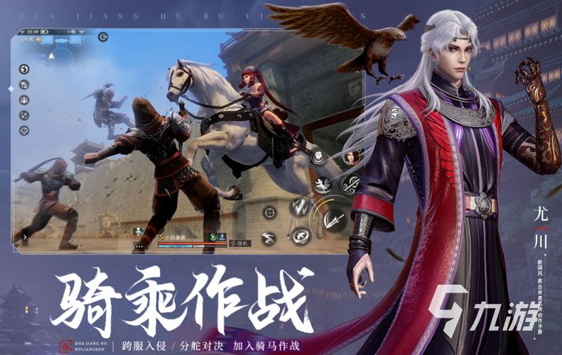 手游排行榜前十名最新游戏有哪些游戏名字叫什么的