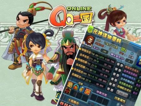 手游排行榜前十名网络游 (手游排行榜网游第一名字是什么游戏 )