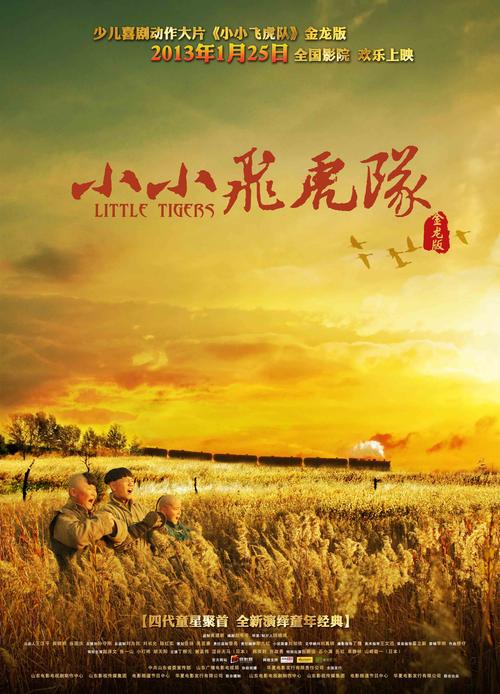 手游排行榜前十名网络游戏2024版 (手游排行榜前十名网络游戏2024版 )