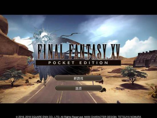 手游排行榜单机游戏推荐