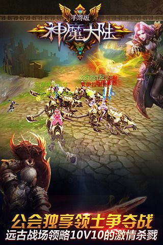 手游排行榜国外排名前十的游戏有哪些名字 (手游排行榜国外排名前十的游戏有哪些 )