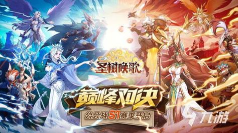 手游排行榜百度百科下载