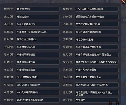 手游排行榜百度知道 (最新的手游排行榜在哪看啊知乎推荐一下 )
