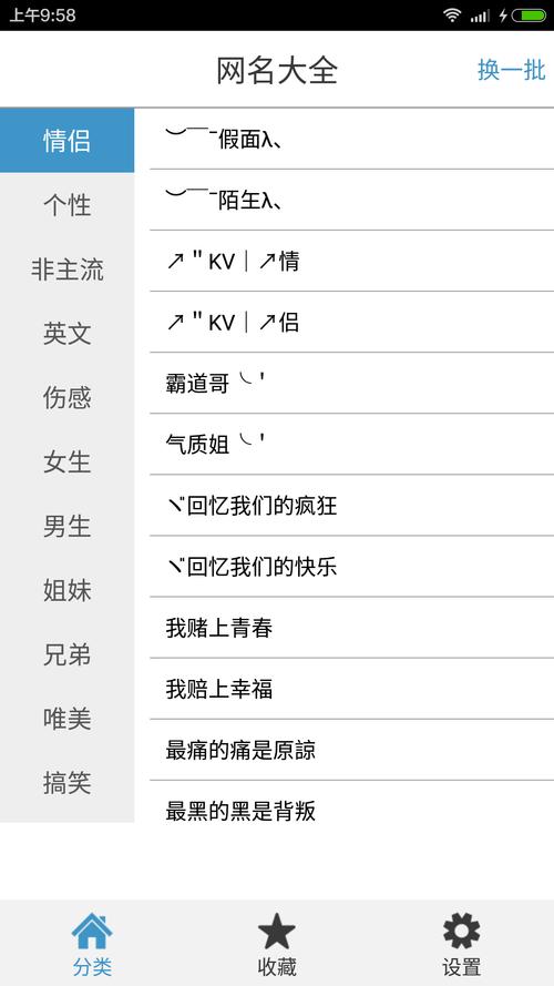 手游排行榜网游 (手游排行榜网名大全 )