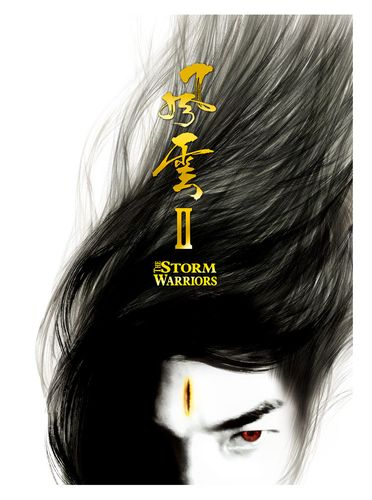 手游排行榜网游第一名2024年最新游戏有哪些 (手游排行榜网游第一名2024年最新游戏有哪些 )