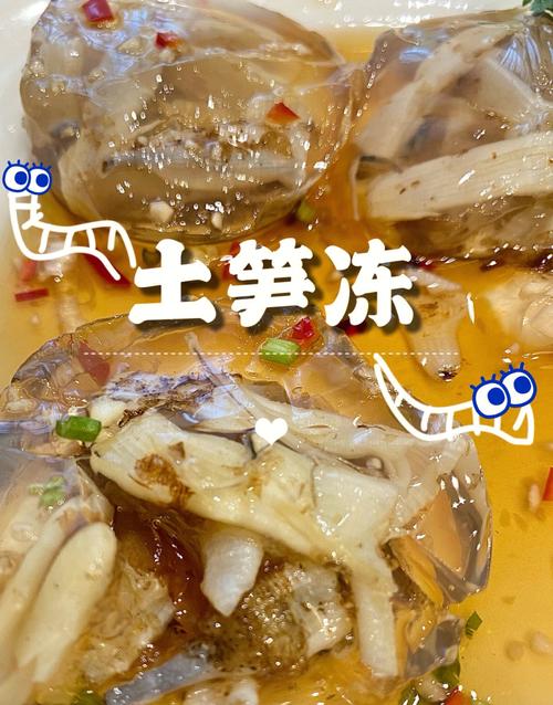 手游排行榜网游第一名胡建
