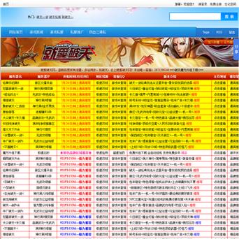 手游排行榜行榜 (手游排行榜官网网址 )
