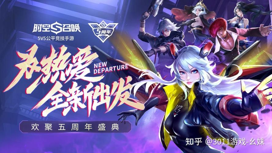 手游排行第一的游戏叫什么游戏啊 (手游排行第一的游戏叫什么游戏 )