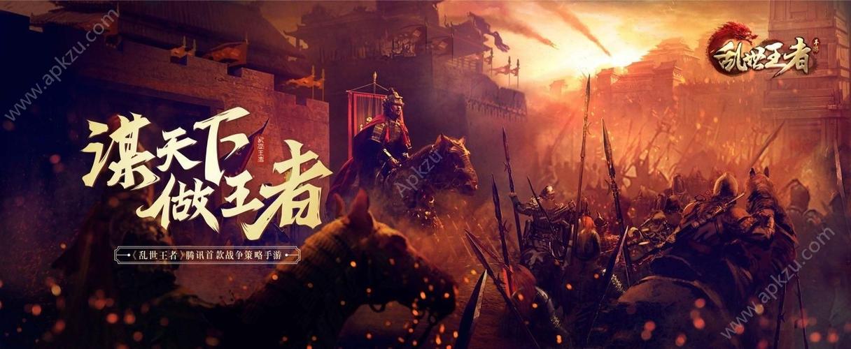 手游推荐2024最火的10款手游 (最火的手游排行榜2024前十名有哪些呢知乎 )